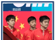 开云体育下载-瑞典豪取胜利，晋级欧锦赛资格赛的简单介绍