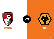 开云体育中国-关于狼队主场失利，主场遭遇失败经受挫败的信息