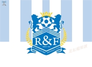 开云体育平台APP-关于广州富力客场惨败，保级形势严峻的信息