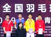 开云体育平台APP-包含印度队完胜韩国队，桃田贤斗带队取胜的词条