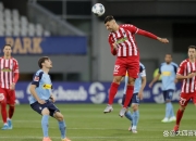 开云体育app-弗赖堡客场击败斯图加特，连胜之路的简单介绍