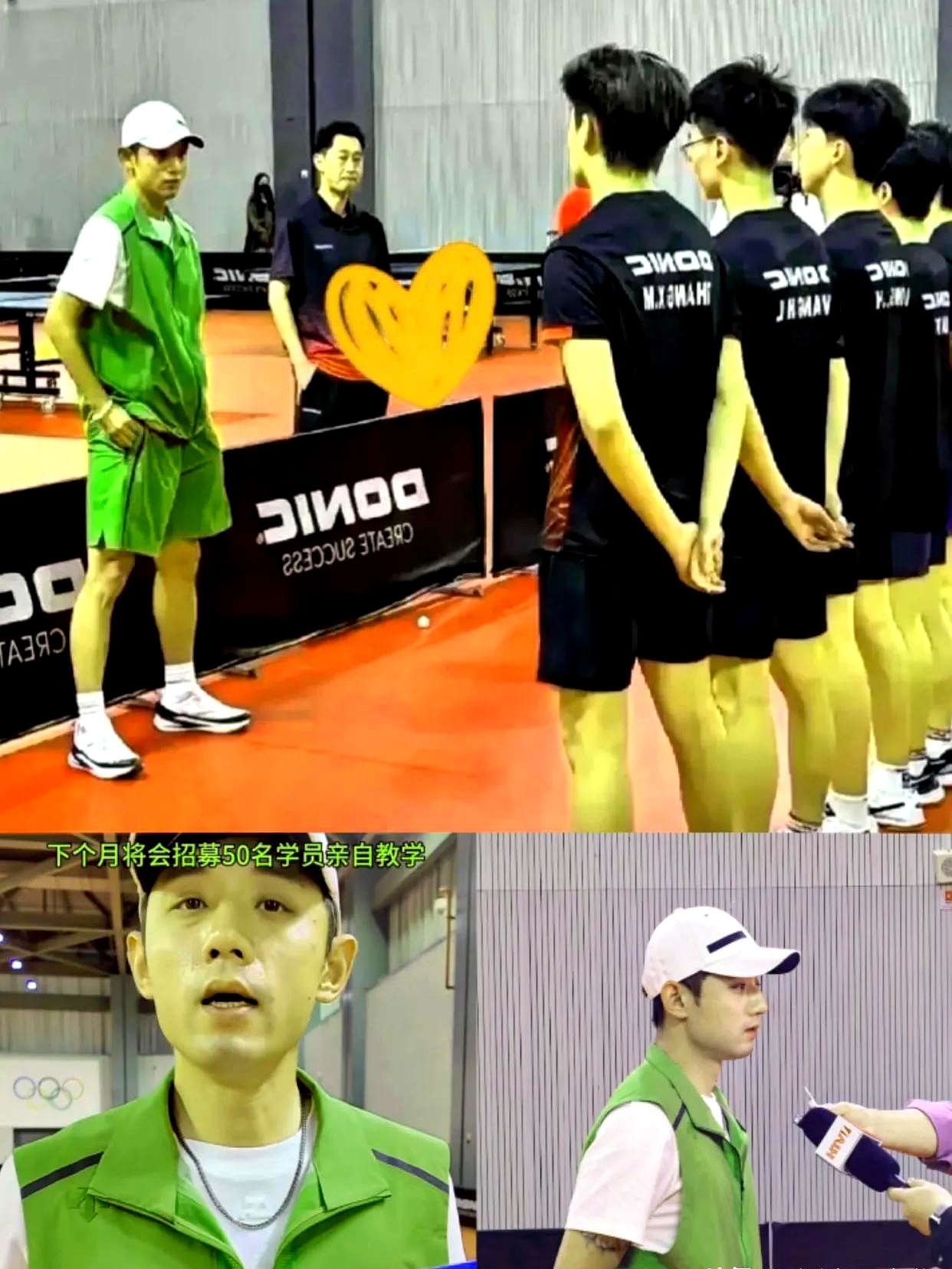 瑞典乒乓球队血洗法国乒乓球队,张继科完成帽子戏法的简单介绍 瑞典乒乓球队血洗法国乒乓球队,张继科完成帽子戏法的简单介绍