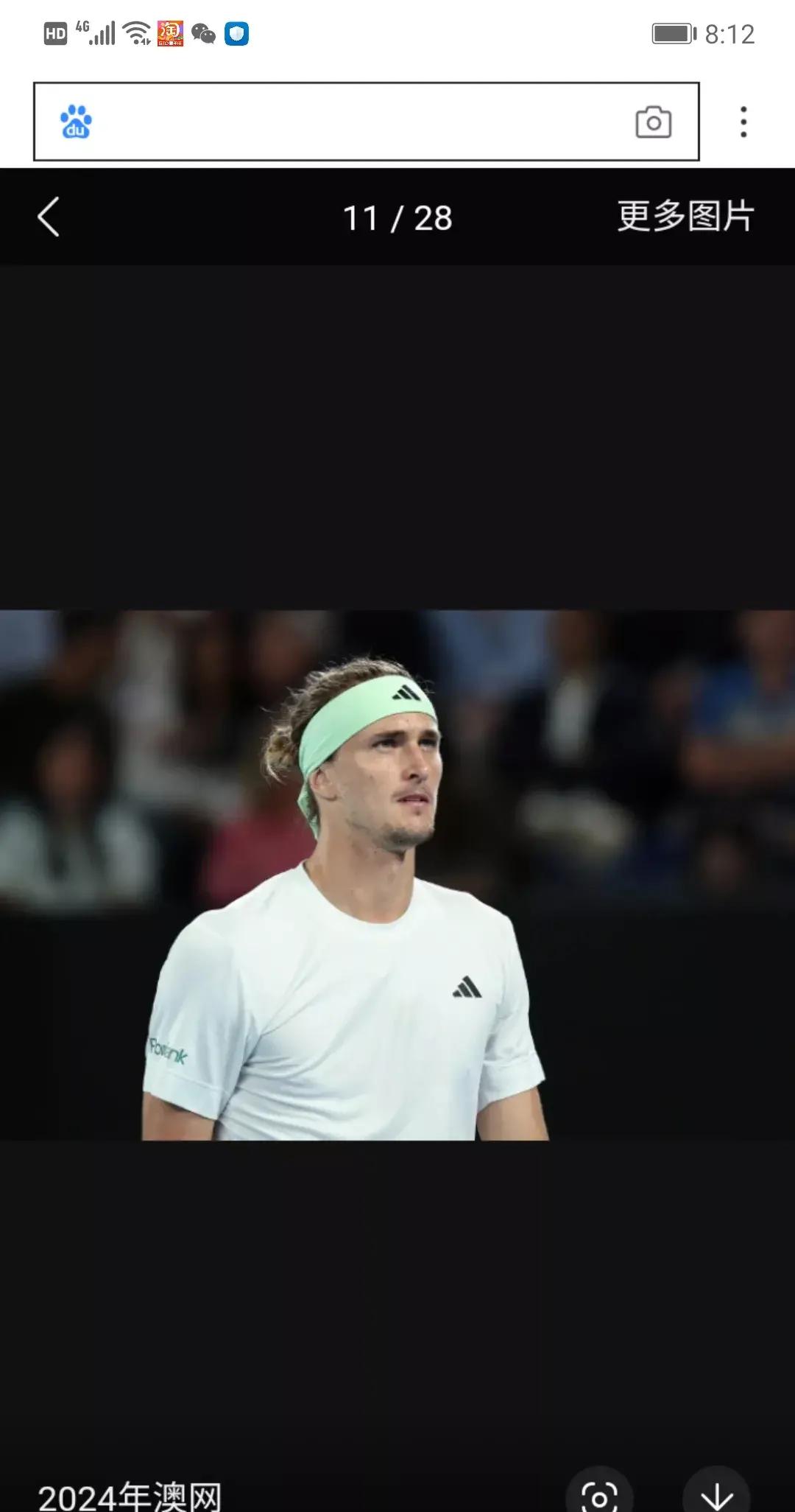 包含德国网球队完胜西班牙网球队,兹维列夫制霸全场的词条 包含德国网球队完胜西班牙网球队,兹维列夫制霸全场的词条