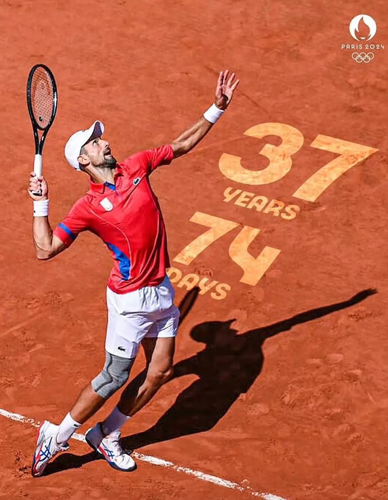 英国网球队鏖战澳大利亚网球队,兹维列夫打破历史纪录 英国网球队鏖战澳大利亚网球队,兹维列夫打破历史纪录