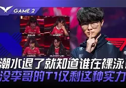 包含SHR完胜EG,Ruler制霸全场的词条 包含SHR完胜EG,Ruler制霸全场的词条