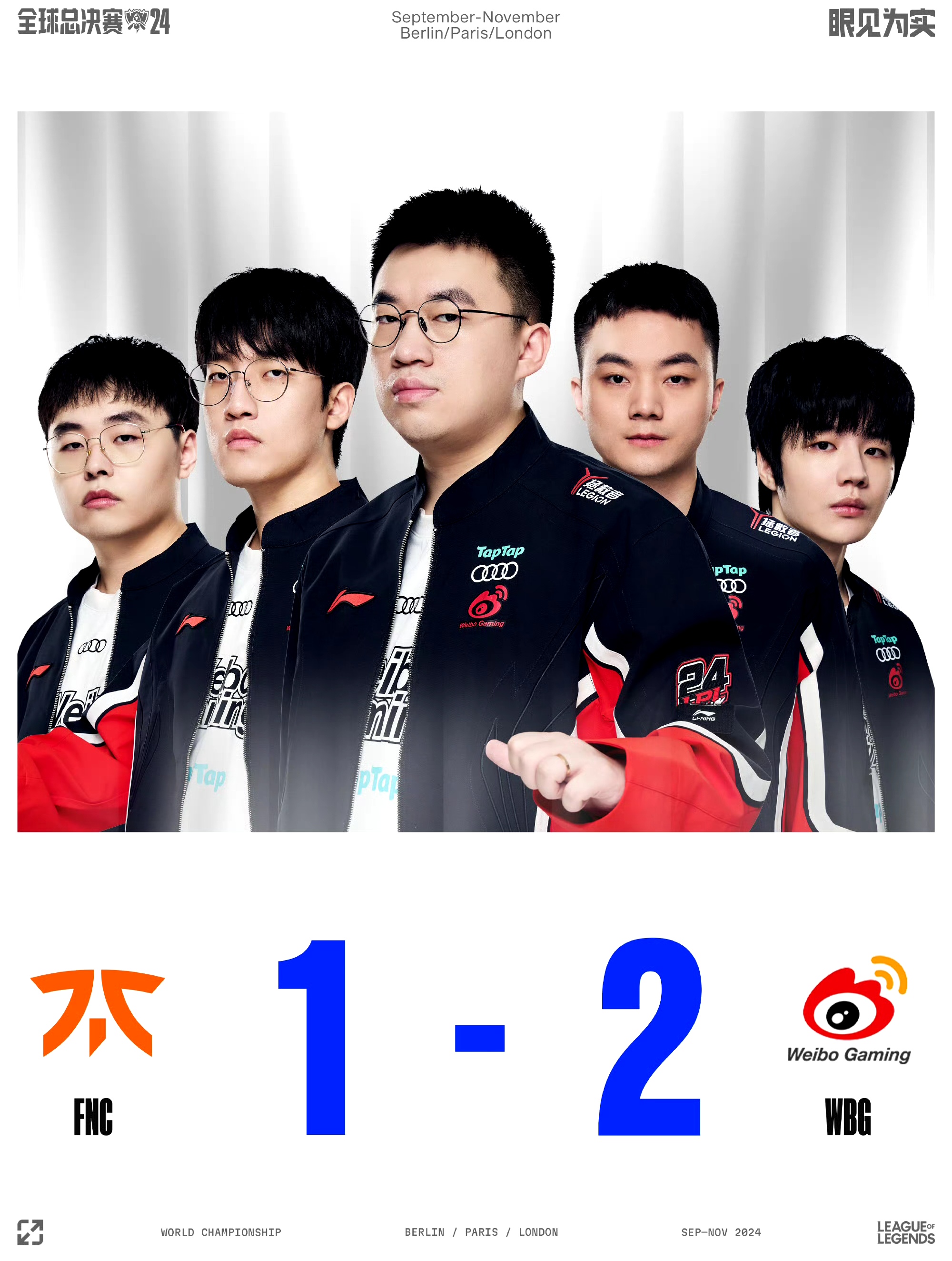 G2逆转T1,Hanssama制霸全场的简单介绍 G2逆转T1,Hanssama制霸全场的简单介绍