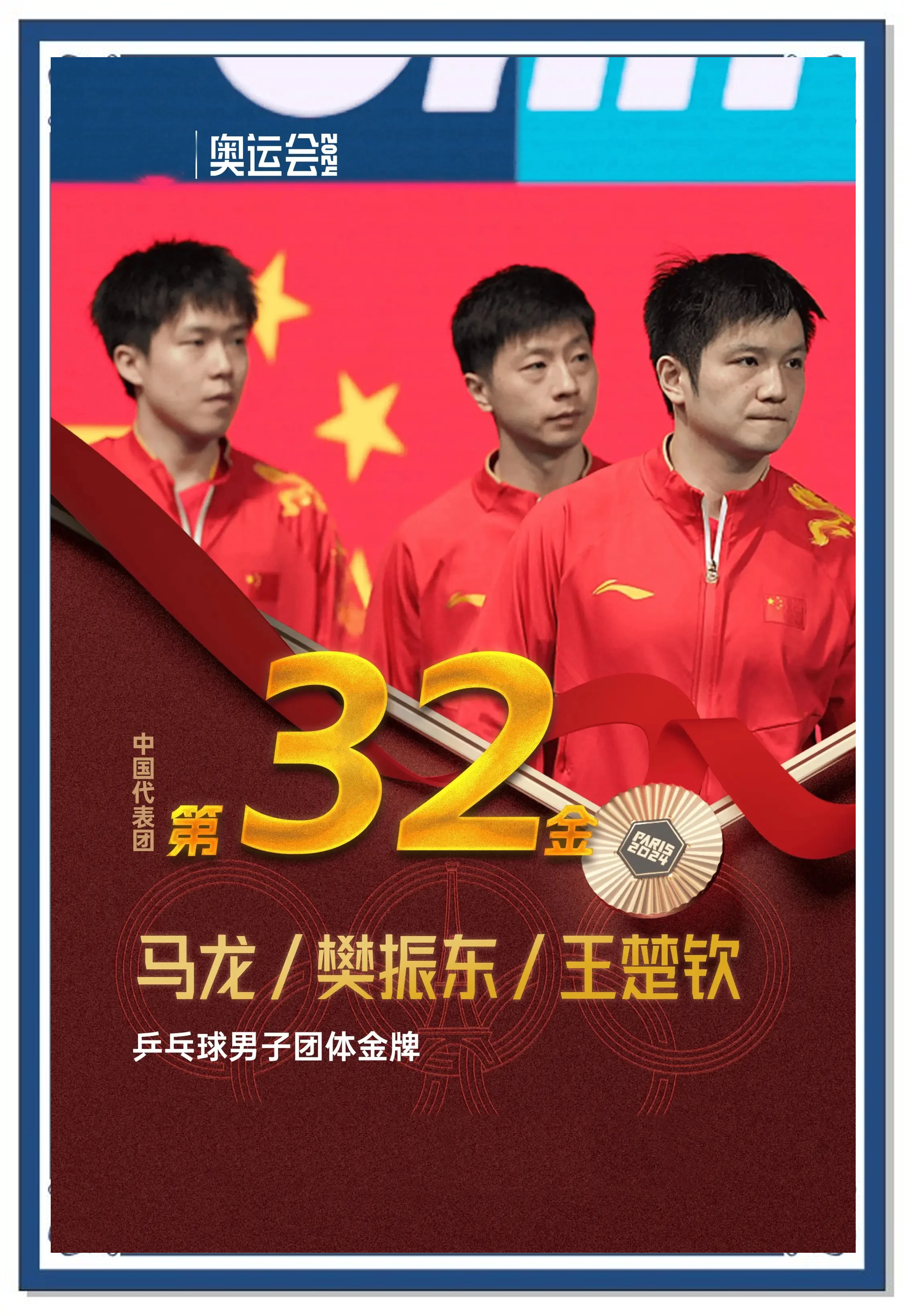 瑞典豪取胜利,晋级欧锦赛资格赛的简单介绍 瑞典豪取胜利,晋级欧锦赛资格赛的简单介绍