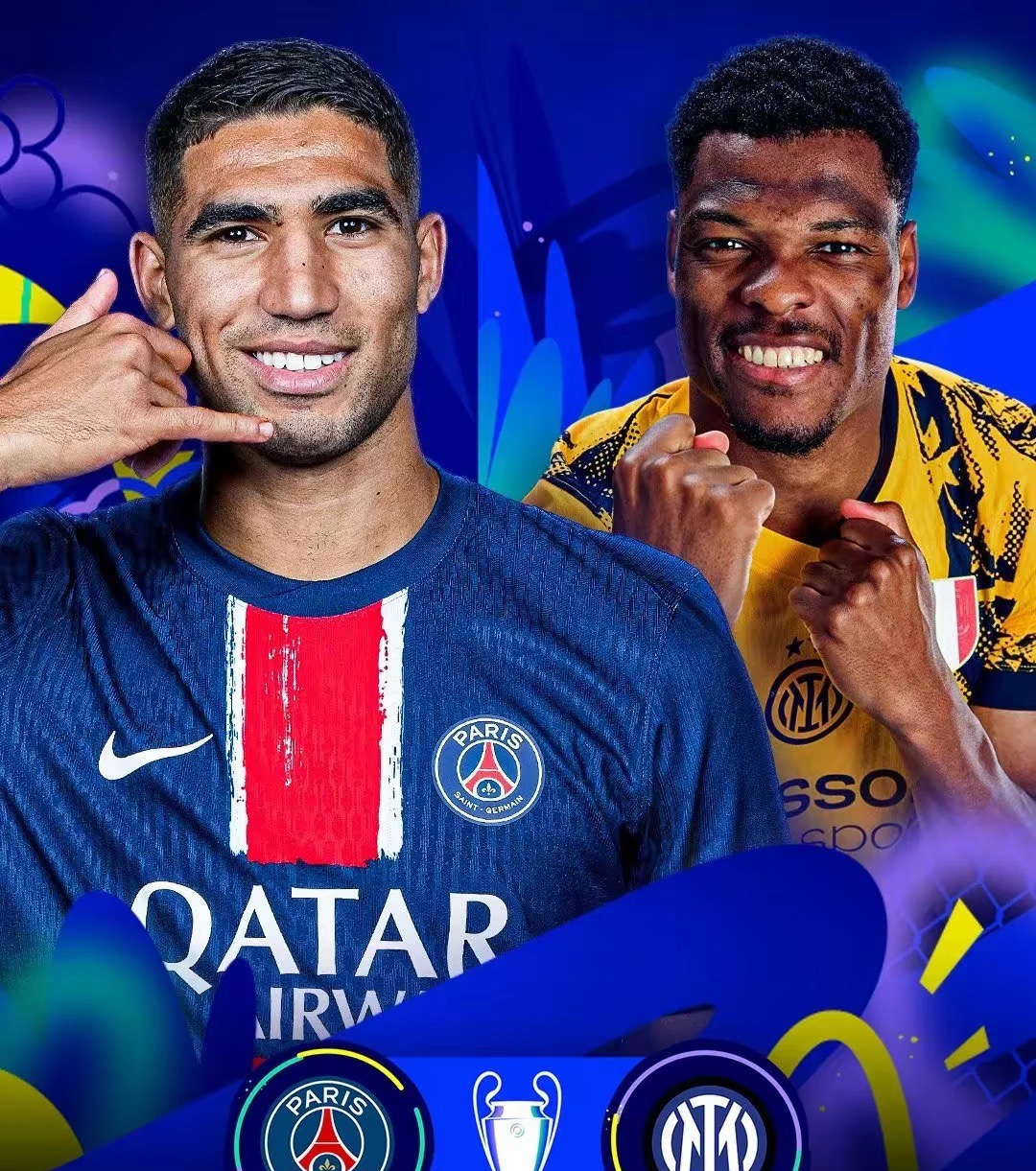 关于巴黎圣日耳曼轻松取胜,晋级16强的信息 关于巴黎圣日耳曼轻松取胜,晋级16强的信息