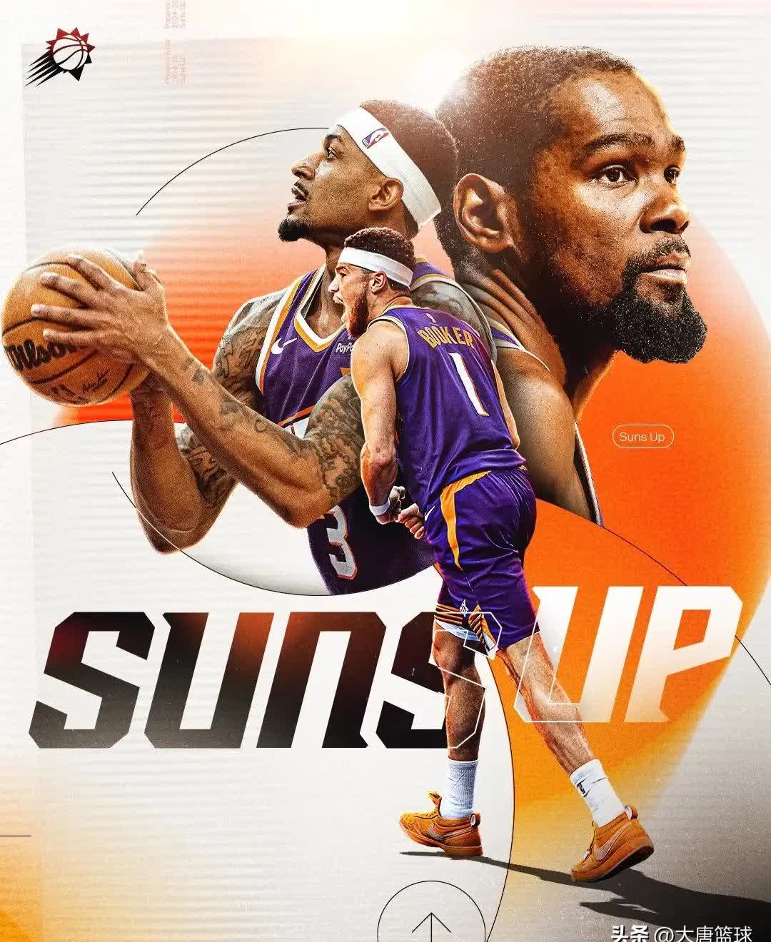 太阳主场不敌开拓者,连败之苦难以解除的简单介绍 太阳主场不敌开拓者,连败之苦难以解除的简单介绍