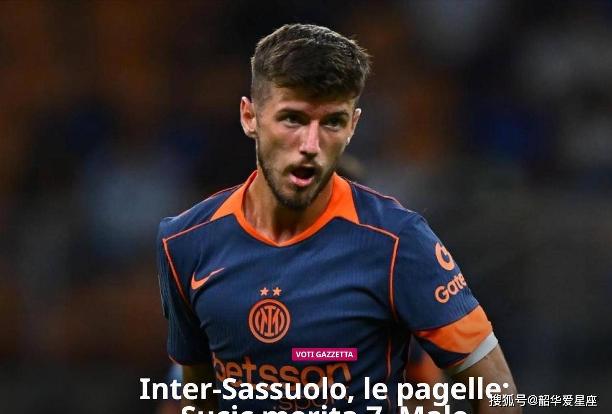 国米主教练变阵出奇制胜,全面压制对手的简单介绍 国米主教练变阵出奇制胜,全面压制对手的简单介绍