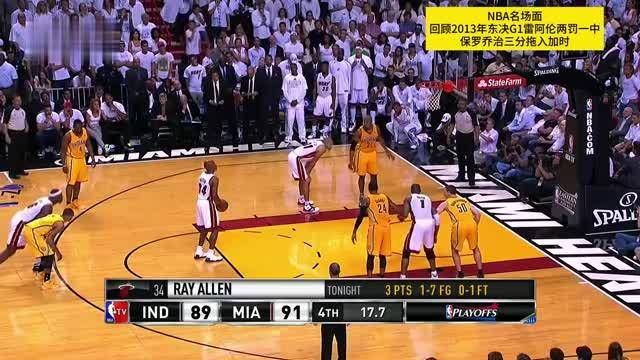 精彩纷呈的比赛即将展开,预示着不可思议的结局!的简单介绍 精彩纷呈的比赛即将展开,预示着不可思议的结局!的简单介绍