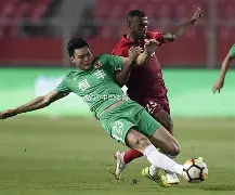 关于河北华夏幸福客场逆转胜贵州恒丰的信息 关于河北华夏幸福客场逆转胜贵州恒丰的信息