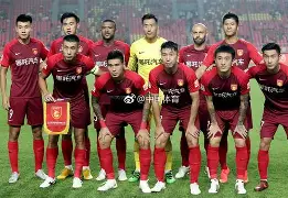 关于河北华夏幸福客场逆转胜贵州恒丰的信息 关于河北华夏幸福客场逆转胜贵州恒丰的信息