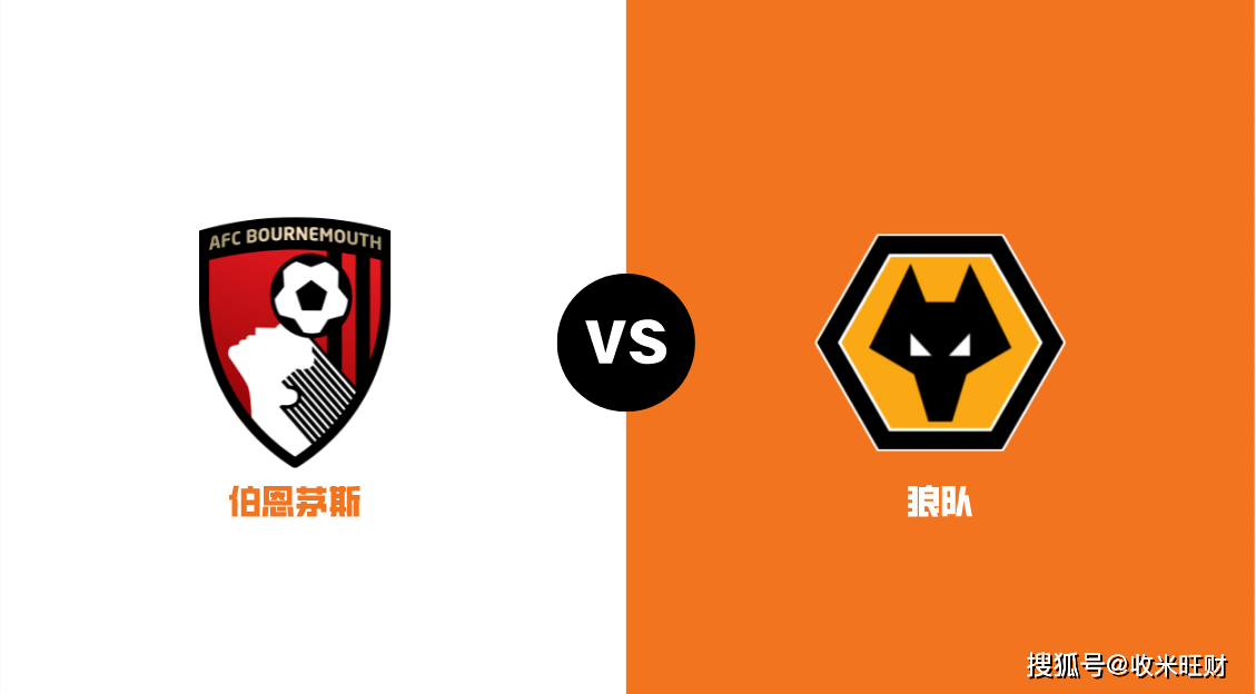 关于狼队主场失利,主场遭遇失败经受挫败的信息 关于狼队主场失利,主场遭遇失败经受挫败的信息