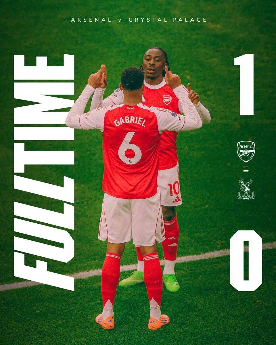 阿森纳迎战水晶宫,全力以赴争取胜利!的简单介绍 阿森纳迎战水晶宫,全力以赴争取胜利!的简单介绍