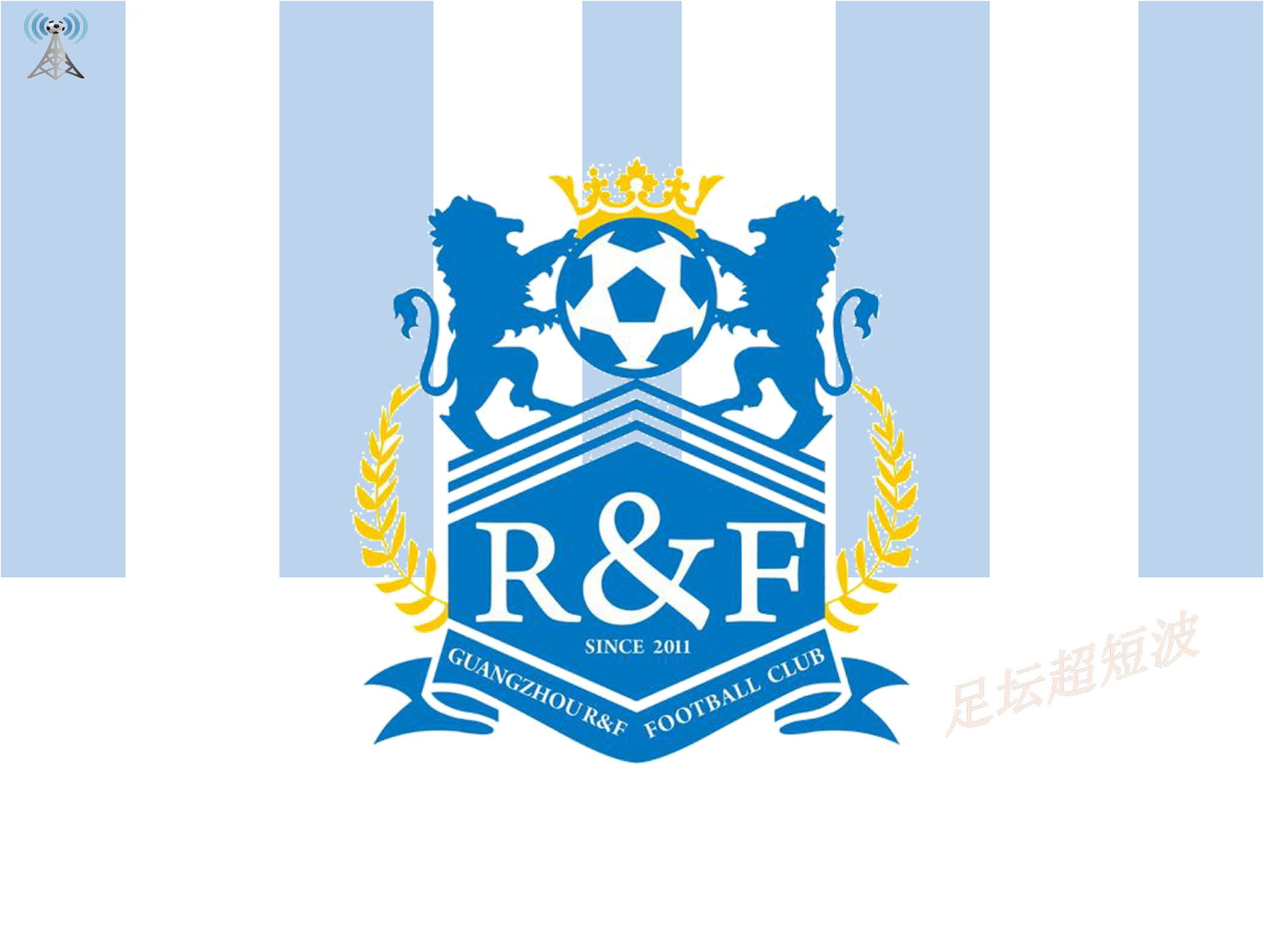 关于广州富力客场惨败,保级形势严峻的信息 关于广州富力客场惨败,保级形势严峻的信息