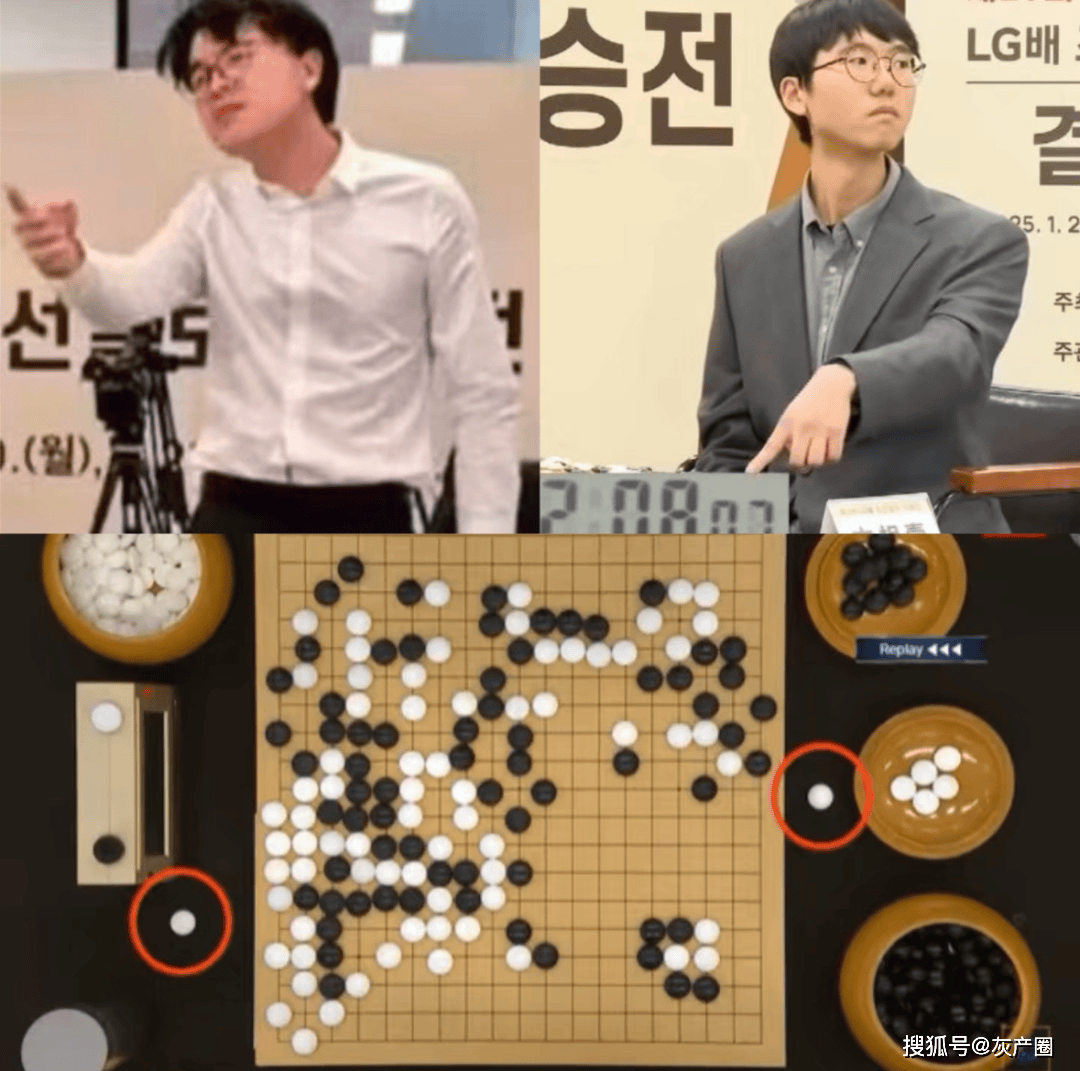 包含韩国选手抢眼表现,一路领跑夺金的词条 包含韩国选手抢眼表现,一路领跑夺金的词条